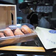 Dough Doughnuts 兜兜圈 二號店