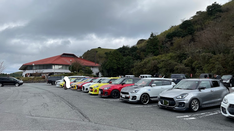 スイフトスポーツの登山部・箱根ターンパイク・芦ノ湖スカイライン レストハウスフジビューに関するカスタム事例の投稿画像3枚目