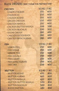 Punjabi Aroma menu 2