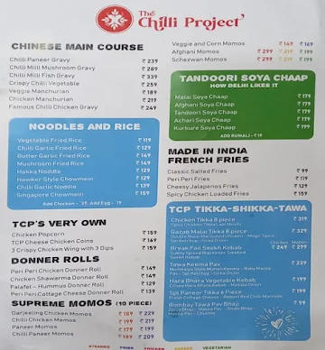 The Chilli Project menu 