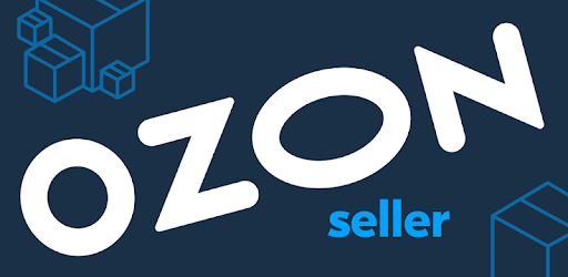 ozon seller условия работы