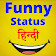 Funny Status Hindi 2018 icon