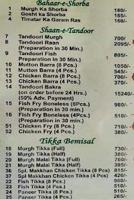 Karim's Mughlai Food menu 1