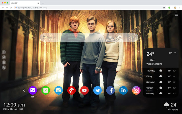 Harry Potter New Tab HD Pop Movies Themes