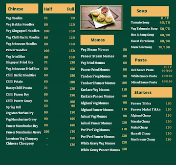 Chauhan Ji Ki Rasoi menu 