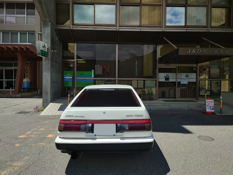 スプリンタートレノのそこらじゅうの駐車場にて📸・全建総連岐阜下呂総支部☺️・ヘッドライトいい感じ✨に関するカスタム事例の投稿画像4枚目
