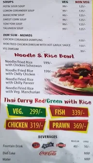 Ni Hao menu 1