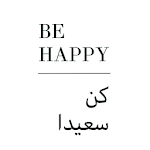 Cover Image of Herunterladen Beautiful Arabic Quotes 1.0 APK