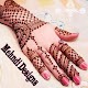 Download Mehndi Designs & Tutorials (Offline) For PC Windows and Mac 2.0