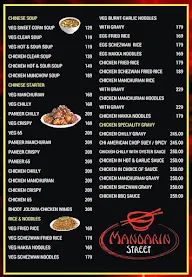 Mandarin Street menu 1