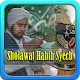 Download Sholawat Habib Syech Full Lengkap For PC Windows and Mac 1.0