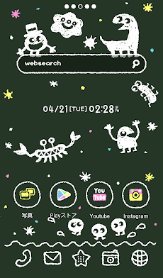 かわいいきせかえ壁紙 黒板にかわいいらくがきモンスター Androidアプリ Applion