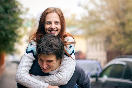 Photographe de mariage Lena Danilova (danilovalena). Photo du 27 août 2015