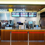 Pepper Lunch胡椒廚房