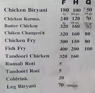 Shama Chicken Corner menu 2