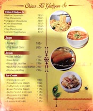 UDUPI KRISHNA RESTAURANT PVT. LTD. menu 1