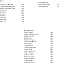 Biting Junction menu 2