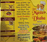 Shri Master Dhaba menu 2