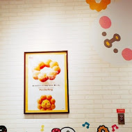 Mister Donut 甜甜圈專賣店(台南門市)