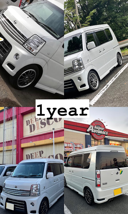 NV100クリッパー リオのいつもイイネ&コメントありがとうございます🙇‍♂️・納車1年記念日に関するカスタム事例の投稿画像1枚目