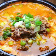 豆腐村 韓式豆腐煲料理