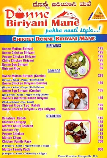 Donne Biriyani Mane menu 