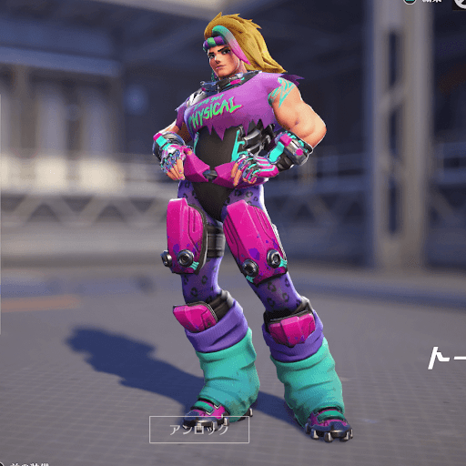  Zarya Skin 