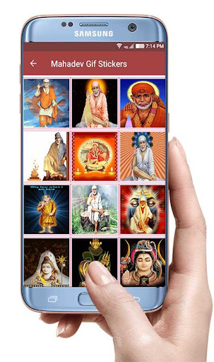 Mahadev GIF Stickers-All God Gif