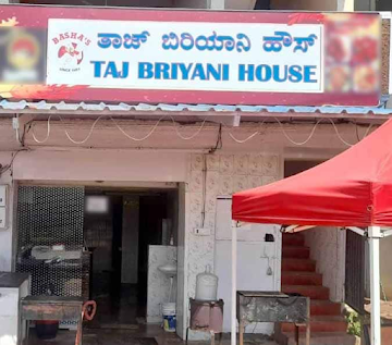 Basha's Taj Biryani House photo 