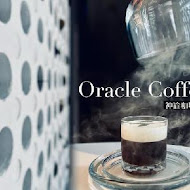 Oracle Coffee 神諭咖啡(台中大城店)