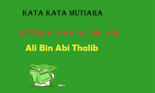 Ali bin Abi Thalib - Kutipan Kata Kata Kata Bijak - náhled