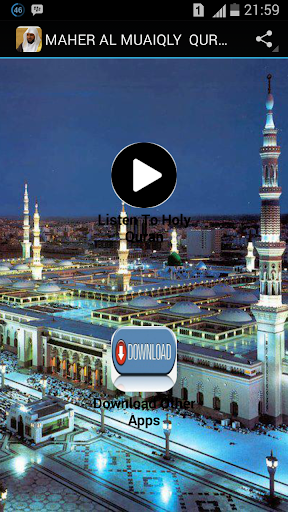 MAHER AL MUAIQLY QURAN MP3