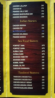 Ocean Grill Restaurant menu 6