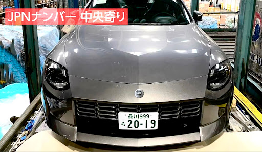 フェアレディz Hz31のフェアレディz Z31 Z35 新型フェアレディz 日産に関するカスタム メンテナンスの投稿画像 車 のカスタム情報はcartune