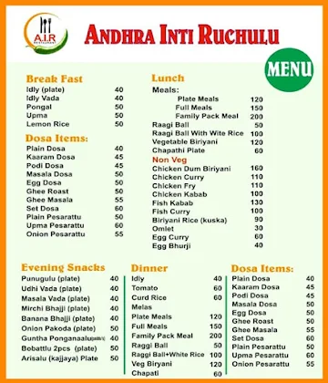 Andhra Inti Ruchulu menu 