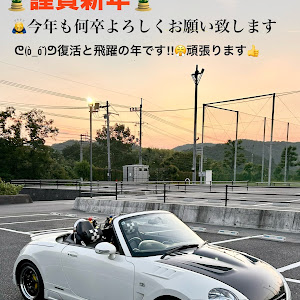 コペン L880K