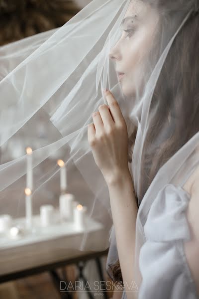 Fotógrafo de bodas Darya Seskova (photoseskova). Foto del 10 de julio 2018