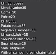 Tirupati Snack Centre menu 1