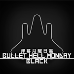 Cover Image of Скачать Bullet Hell Monday Black 1.1.0 APK