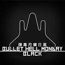 Bullet Hell Monday Black 1.4.3 APK Download