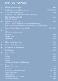 East India Company menu 3