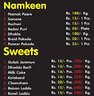 Shiva Sweets & Namkeen Bhandar menu 1