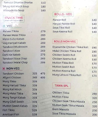 Quality Restaurant menu 2