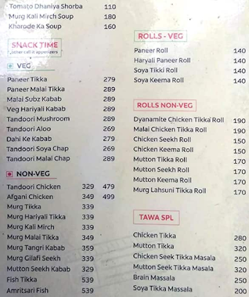 Quality Restaurant menu 