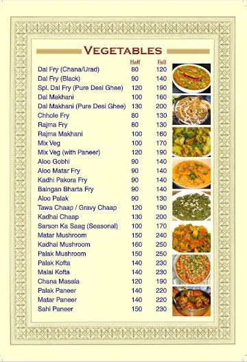 Janki Vaishno Dhaba menu 