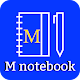 Download M Notebook For PC Windows and Mac 1.0