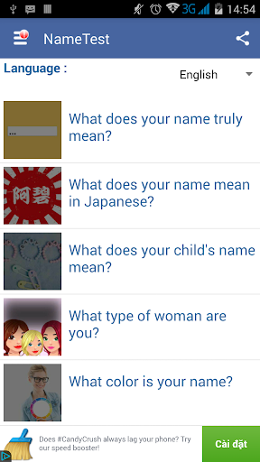 免費下載娛樂APP|Nametests Agar What Name Mean? app開箱文|APP開箱王