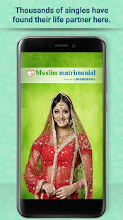 Muslim matrimonial - Malayogam Muslim Matrimony(圖1)-速報App
