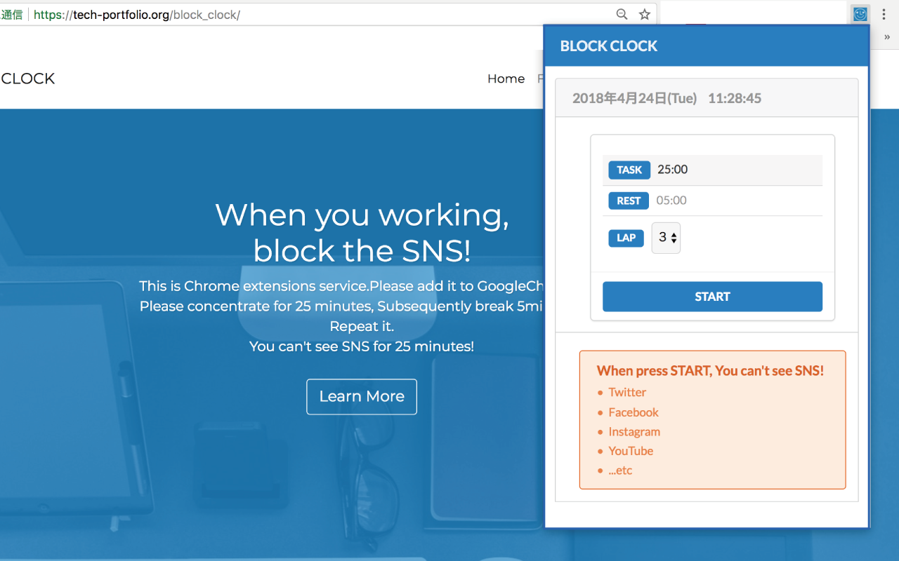 BLOCK CLOCK Preview image 2