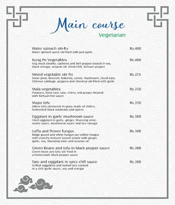 Zhouyu menu 